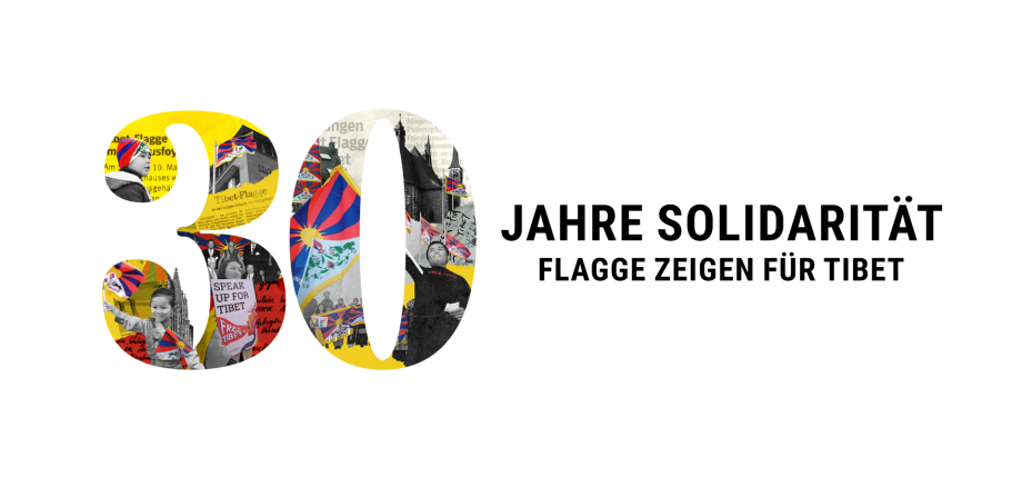 Logo "Flagge zeigen für Tibet 30 Jahre Solidarität"
